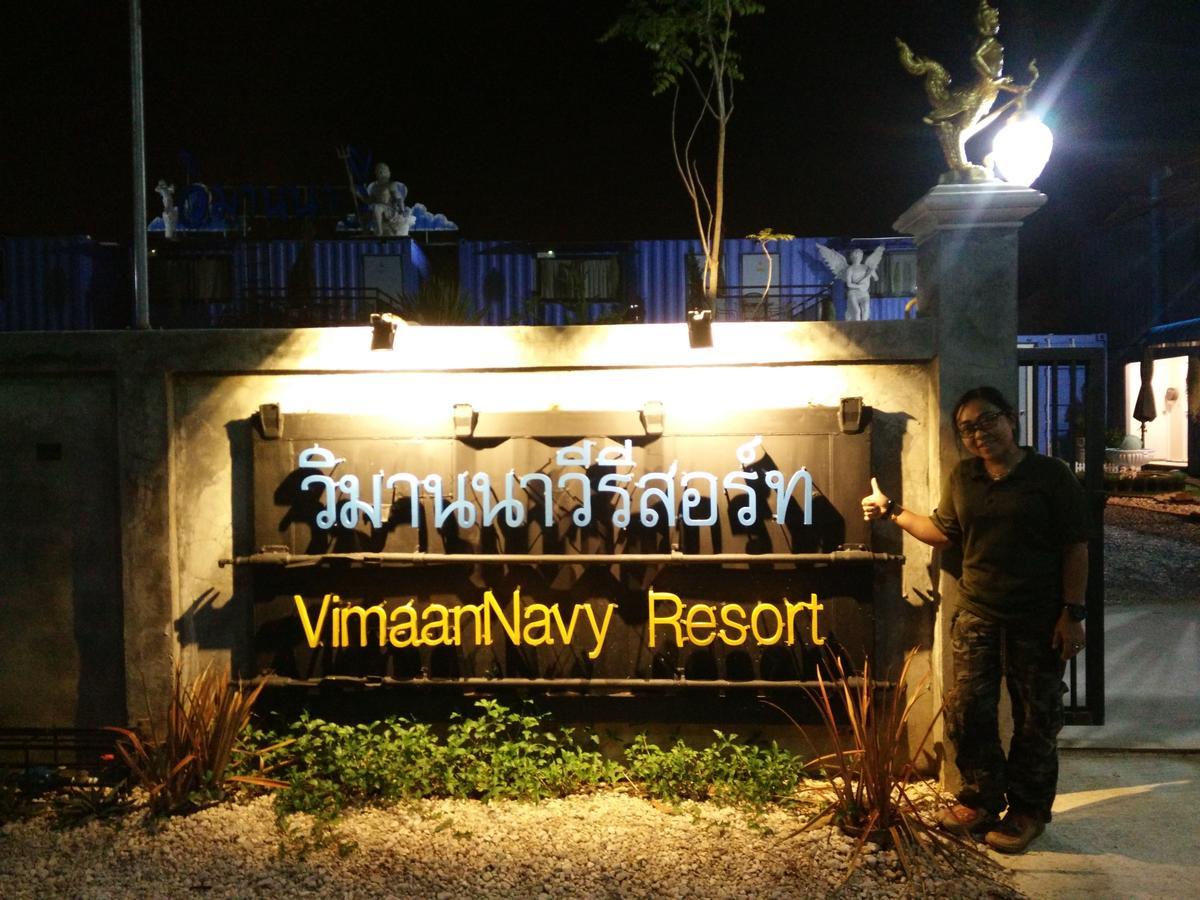 Vimaannavy Resort Ban Chang  Zewnętrze zdjęcie