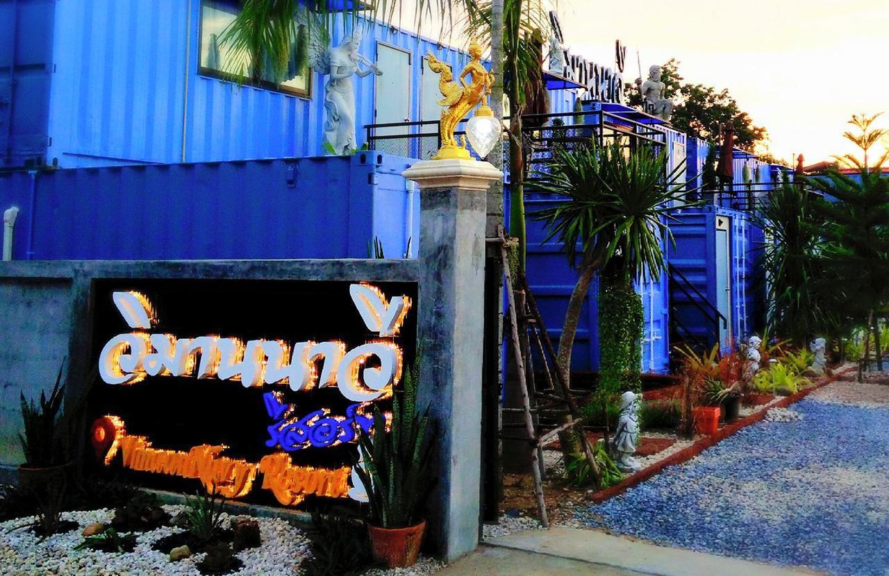 Vimaannavy Resort Ban Chang  Zewnętrze zdjęcie