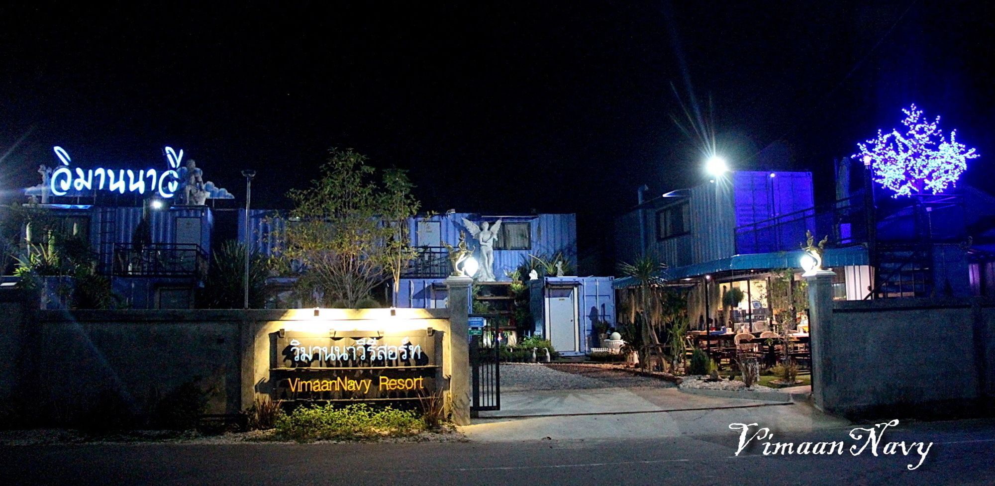 Vimaannavy Resort Ban Chang  Zewnętrze zdjęcie